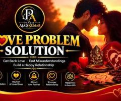Witchcraft Lost Lover Back rituals to Return Your Ex Partner Urgently.